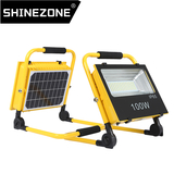 Smart Portable Integrated Solar Floodlight